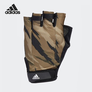 Adidas 男女舒适运动健身魔术贴露趾手套HA5553 阿迪达斯正品 新款