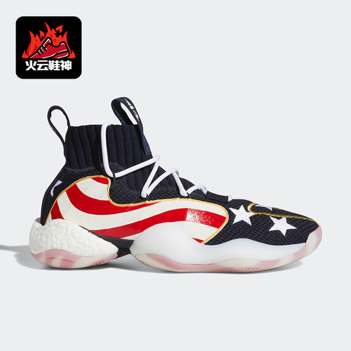Adidas/阿迪达斯正品三叶草男士经典复古透气轻便休闲鞋EE9058