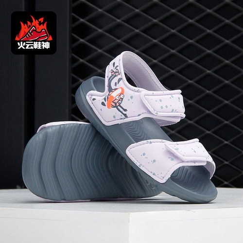 Adidas/阿迪达斯正品夏季新款男童女童休闲运动凉鞋EG2181
