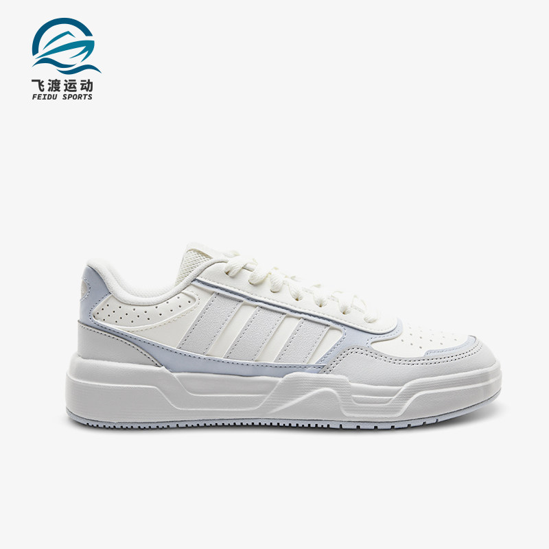 Adidas/阿迪达斯正品LiteBaller1.5女白色低帮经典复古板鞋KI1499 - 实物图