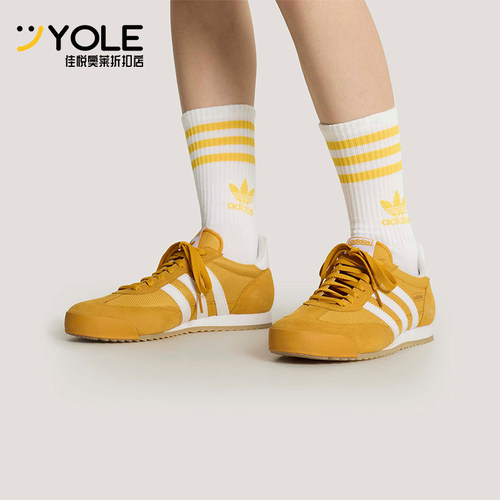 Adidas/阿迪达斯正品三叶草男女休闲经典复古薄底运动鞋KH5911