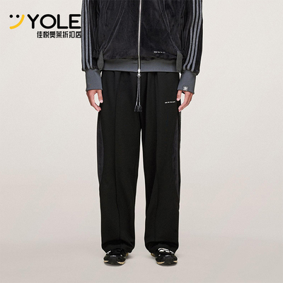 Adidas/阿迪达斯正品三叶草男女日常梭织条纹休闲运动裤KC0323