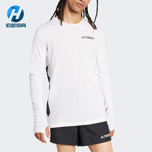 Adidas/阿迪达斯正品XPR LS TEE男士圆领户外跑步徒步长袖JN8124