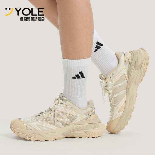 Adidas/阿迪达斯正品2026女士复古低帮经典潮流耐磨休闲鞋KJ2117