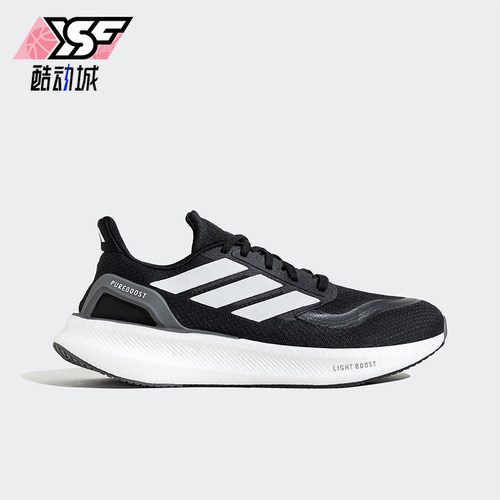 Adidas/阿迪达斯正品新款男女低帮缓震耐磨运动跑步鞋JP6366