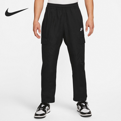 Nike/耐克正品当季新款男士运动耐穿简约直筒长裤DX0614-010