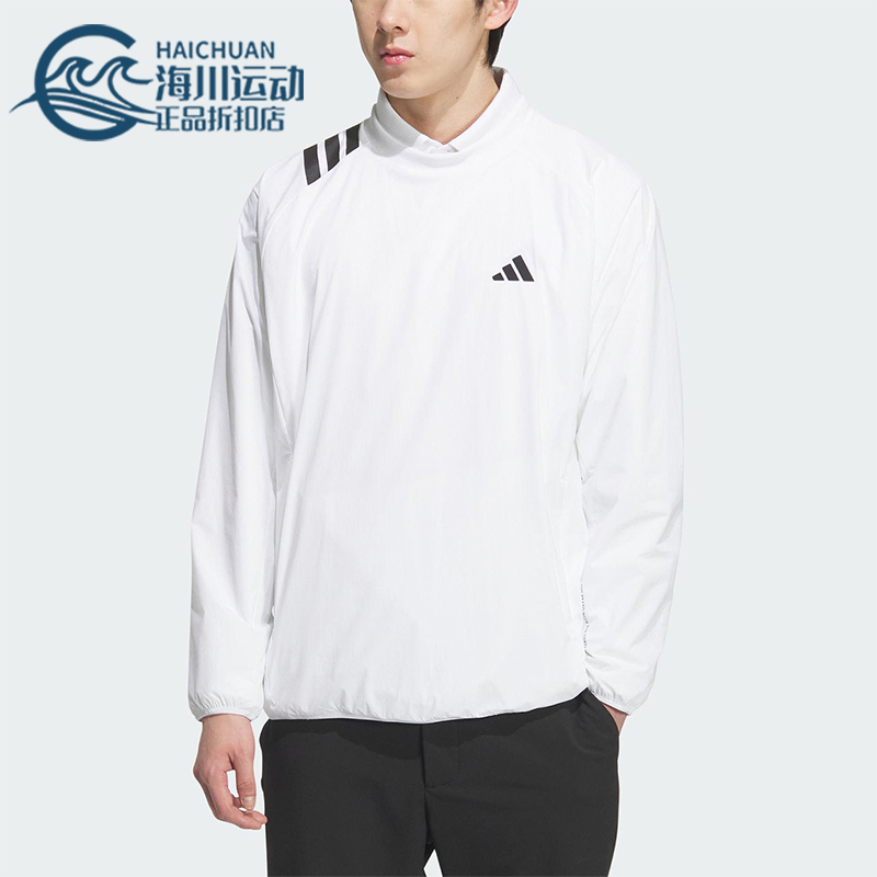 Adidas/阿迪达斯正品CREW JACKET男士梭织运动高尔夫卫衣JL7950