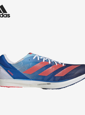 Adidas/阿迪达斯正品新款男女田径运动训练跑鞋钉鞋GY0939