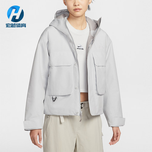 Nike/耐克正品2025冬季款女士日常连帽梭织运动外套FV7328-025