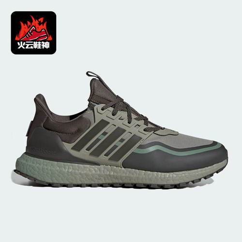 休闲跑步鞋男女Adidas/阿迪达斯