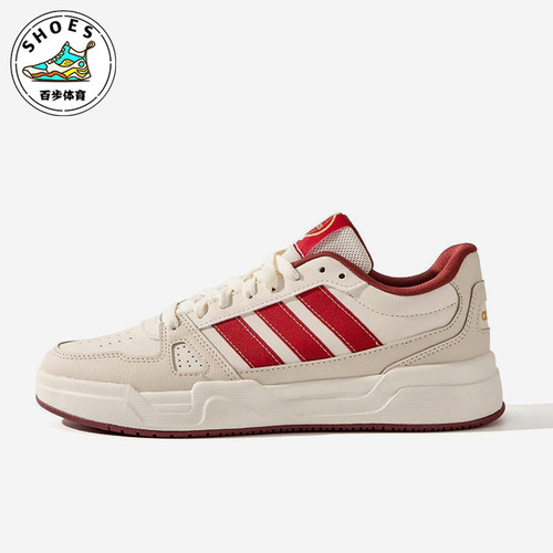 Adidas/阿迪达斯正品新款男女同款经典复古耐磨低帮板鞋JS4357