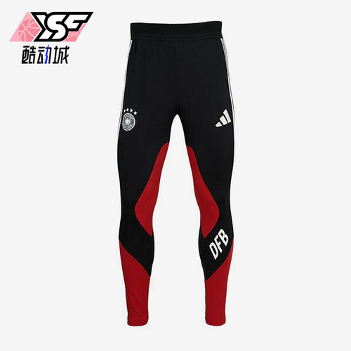 Adidas/阿迪达斯正品2026世界杯德国新款男经典足球收腿裤JZ4585