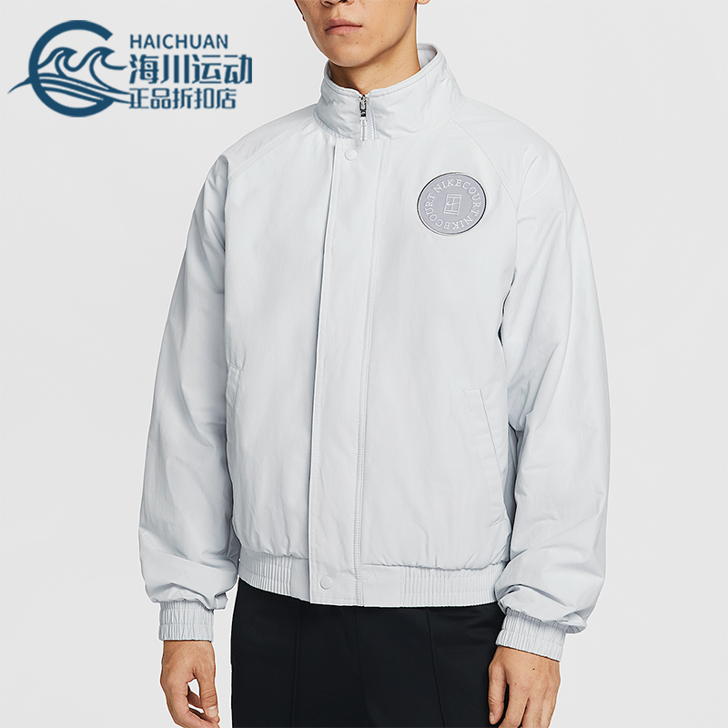 Nike/耐克正品2025秋季款男士日常立领运动网球外套HQ1745-043