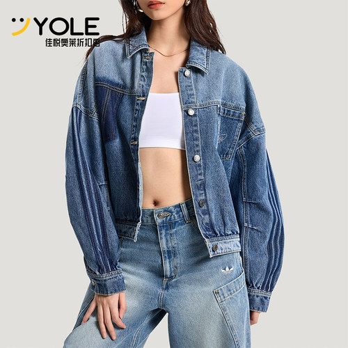 Adidas/阿迪达斯正品三叶草DENIMJACKET新款经典女夹克外套KR5042