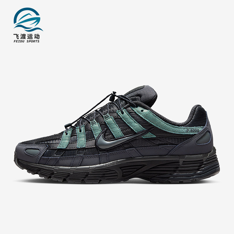 Nike/耐克正品P-6000男士轻便训练缓震低帮耐磨运动鞋IM5997-060