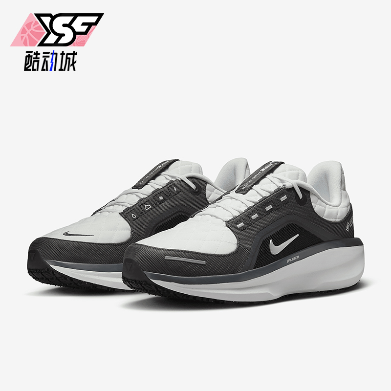 Nike/耐克正品Winflo 11 GORE-TEX男士缓震跑步鞋FQ1358-004