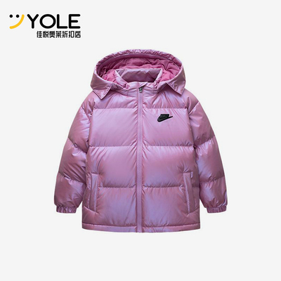 Nike/耐克正品新款小童保暖运动连帽经典羽绒服NY2442053PS-002
