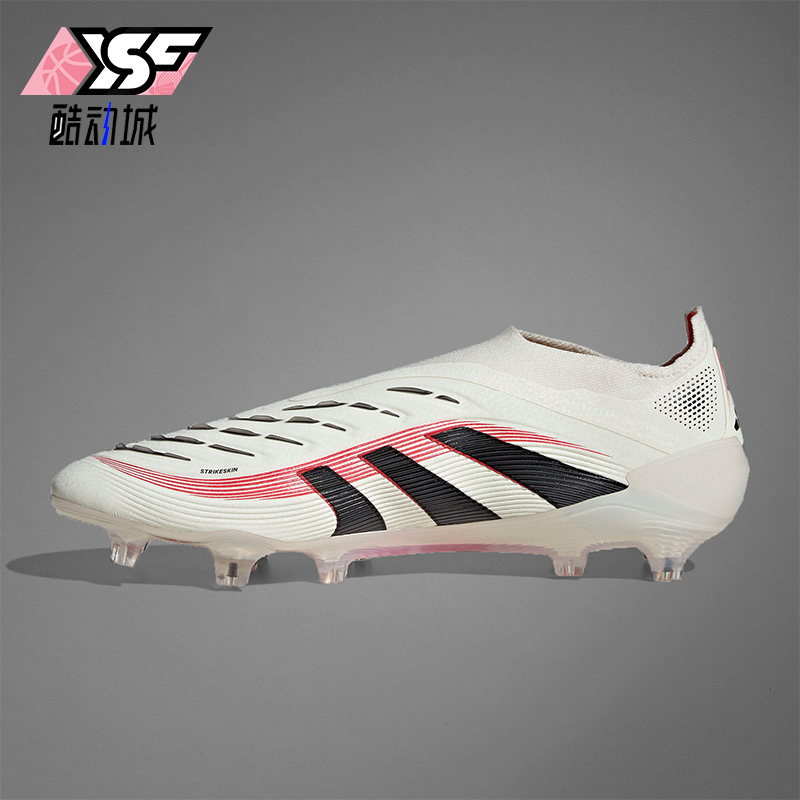 阿迪达斯男女训练足球鞋