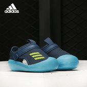 儿童舒适耐磨透气休闲运动凉鞋 Adidas 阿迪达斯正品 FY8933