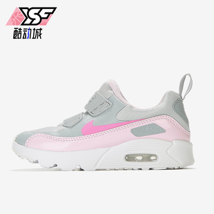 Max Air 90小童气垫缓震低帮经典 运动鞋 018 Nike 881927 耐克正品