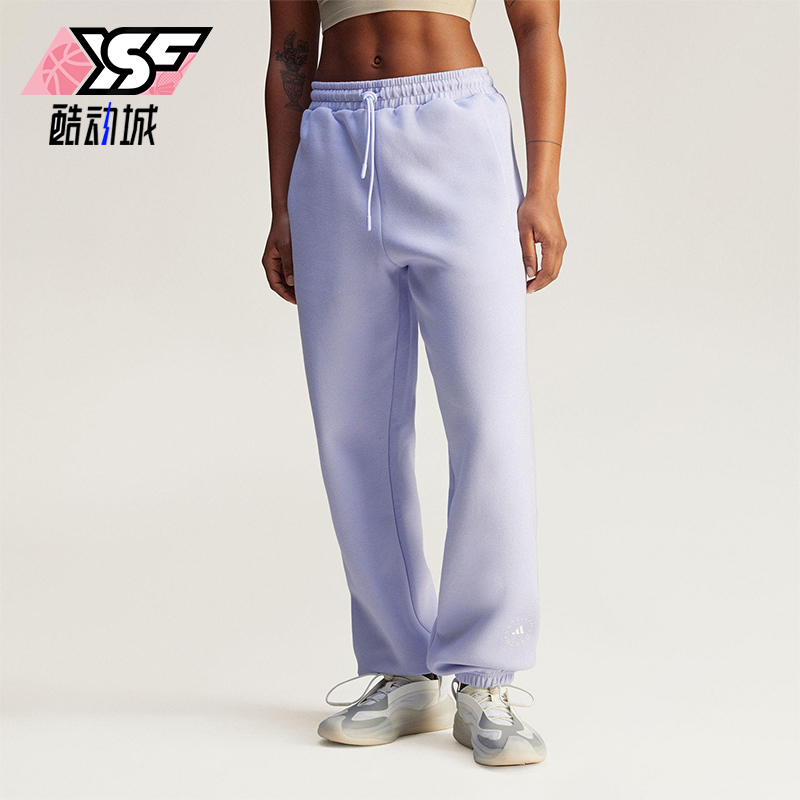 Adidas/阿迪达斯正品aSMC LOOSE SP女士针织运动长裤JI5170