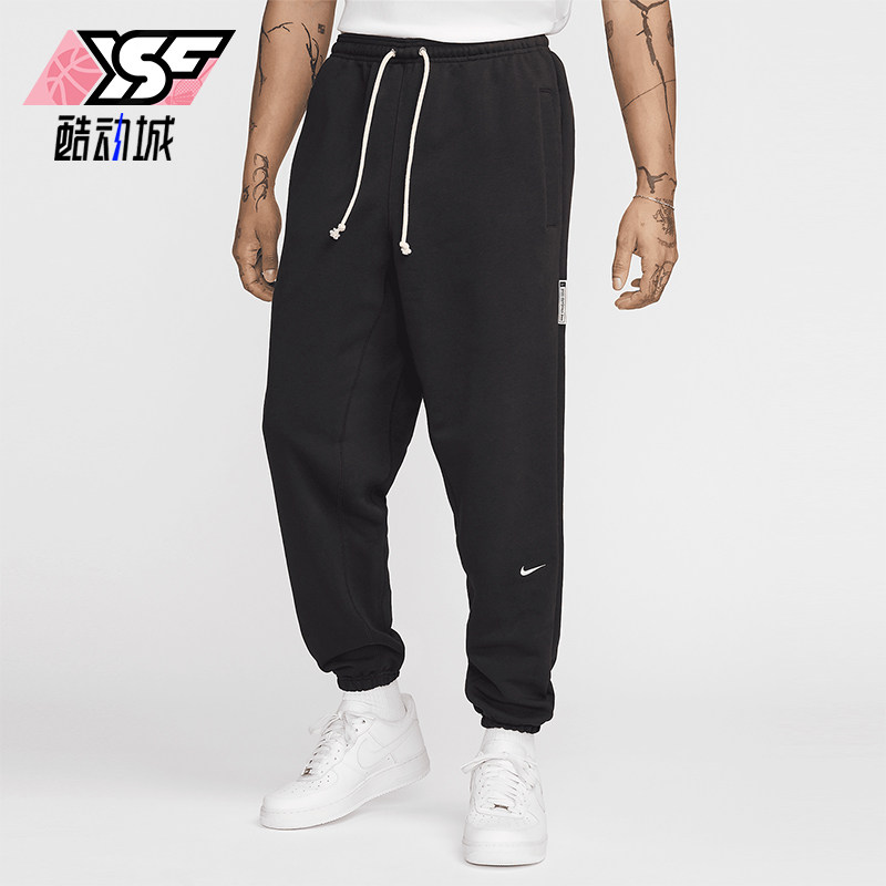 Nike/耐克正品2025秋季款男士针织运动束脚篮球长裤FZ0224-010,运动服/休闲服装,运动长裤,淘宝优惠券,粉丝福利购,淘宝优惠卷