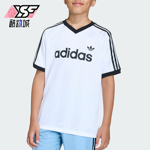 Adidas/阿迪达斯正品三叶草大童经典亲肤运动针织短袖T恤KE2841