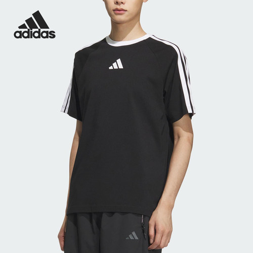 Adidas/阿迪达斯正品夏季新款男士透气经典三条纹短袖T恤KC1496