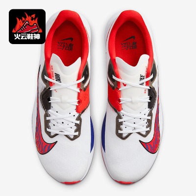 Nike/耐克正品Rival Fly 4男士缓震透气经典运动跑步鞋HQ3512-100