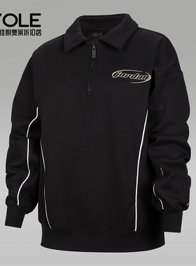 Nike/耐克正品Jordan Mountainside大童针织加绒上衣IQ6148-010