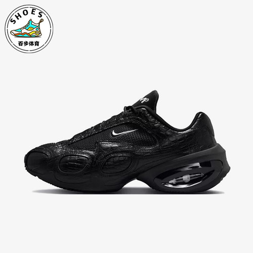 Nike/耐克正品女士时尚简约系带耐磨运动跑步鞋IB6689-001