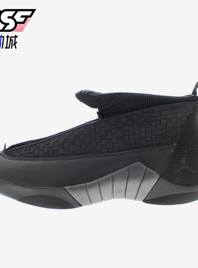 Nike/耐克正品JORDAN男士训练高帮耐磨减震运动篮球鞋317111-061