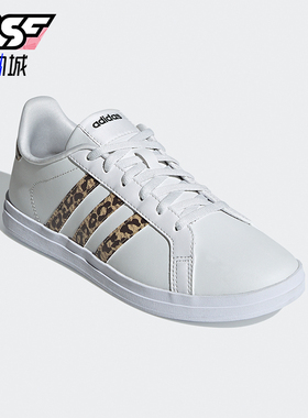 Adidas/阿迪达斯正品Neo Courtpoint女士经典轻便运动板鞋FY8406