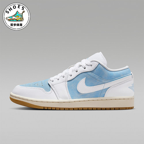 Nike/耐克正品JORDAN女士休闲轻便经典运动低帮板鞋HQ2004-400
