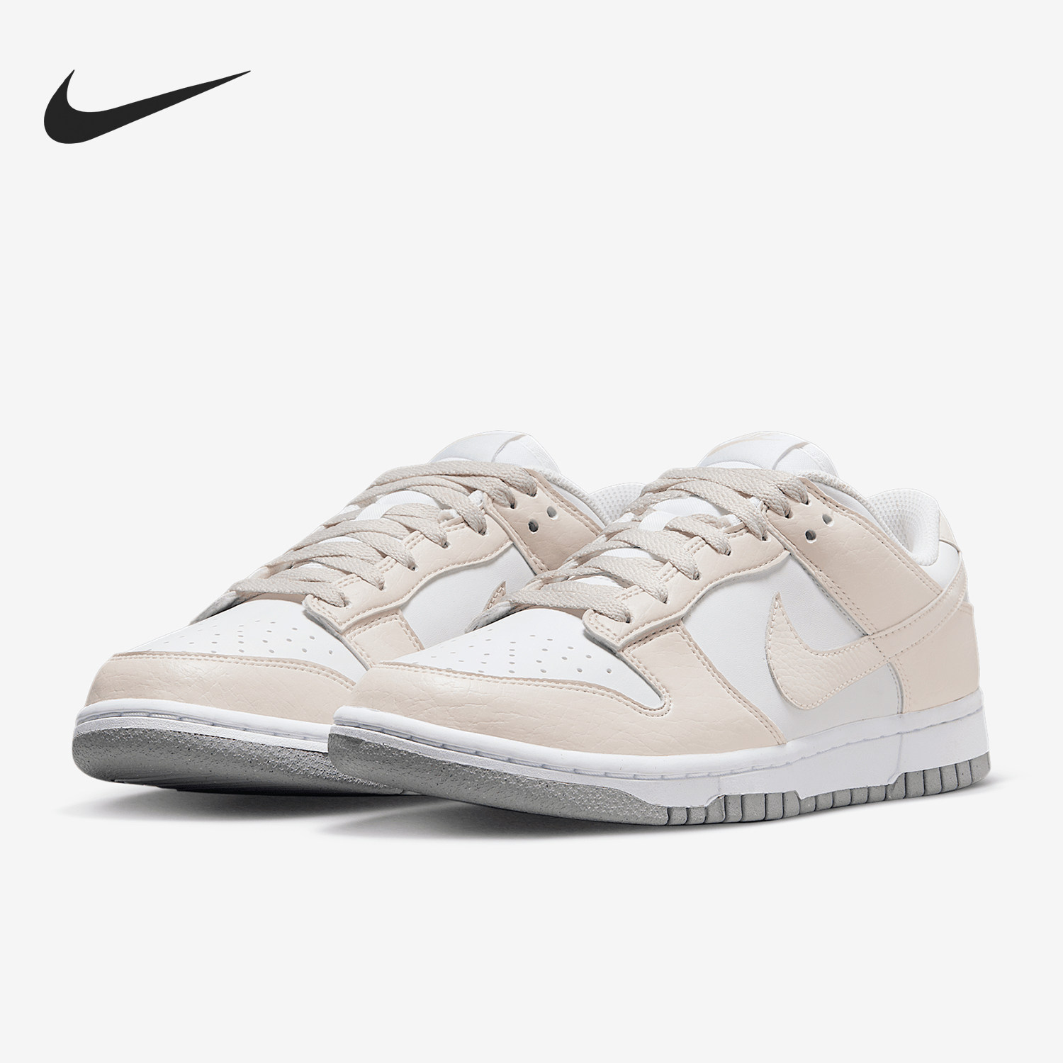 Nike/耐克正品Dunk Low 女士轻便耐磨低帮运动板鞋DN1431-100
