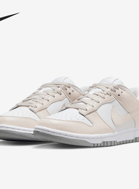 Nike/耐克正品Dunk Low 女士轻便耐磨低帮运动板鞋DN1431-100