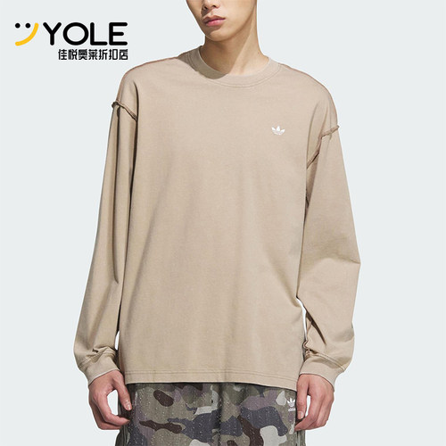 Adidas/阿迪达斯正品三叶草男女图案宽松经典休闲时尚长袖KC1431