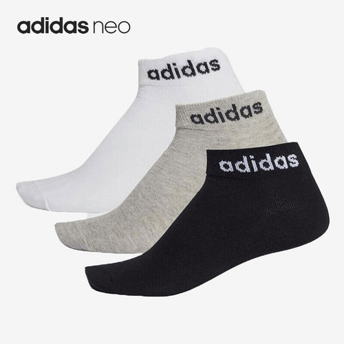 舒适低筒运动袜子男袜Adidas正品