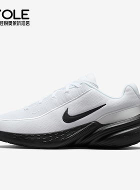 Nike/耐克正品Uplift SC男士柔软低帮经典轻便运动鞋IB2765-103