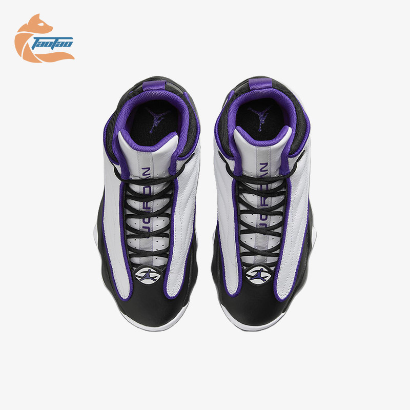 Nike/耐克正品JORDAN GS女子大童运动高帮缓震篮球鞋DC7911-150,童鞋/婴儿鞋/亲子鞋,运动鞋,淘宝优惠券,粉丝福利购,淘宝优惠卷