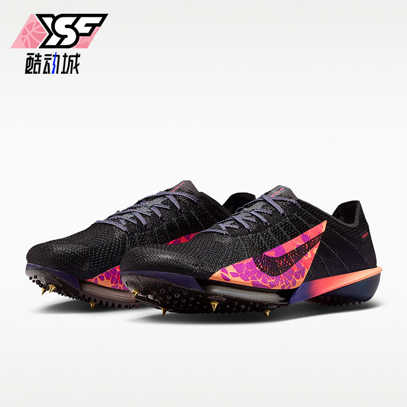 Nike/耐克正品Victory 2男女超轻透气经典专业跑步鞋IM9130-001