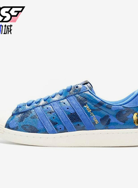 Adidas/阿迪达斯正品三叶草男女轻便低帮经典复古休闲鞋S74775