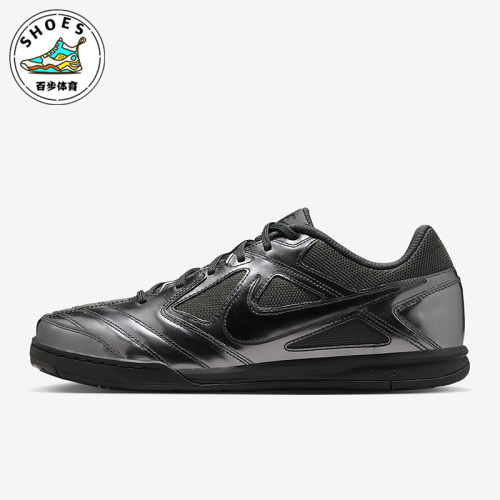 Nike/耐克正品2025秋季款男女轻便运动耐磨低帮休闲鞋IB3566-002