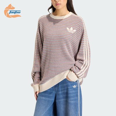 Adidas/阿迪达斯正品三叶草女士休闲圆领针织宽松套头衫KQ6292