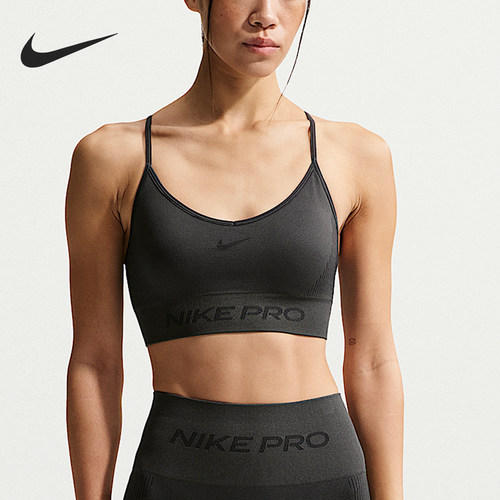 Nike/耐克正品2026春季款女士套头透气细带运动内衣IB9844-070