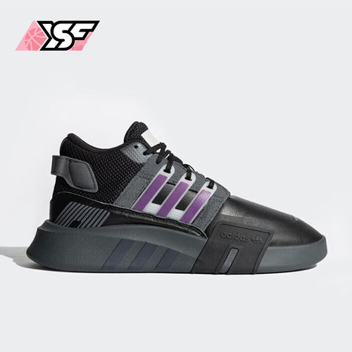 Adidas/阿迪达斯正品三叶草新款男女耐磨运动休闲鞋ID4075