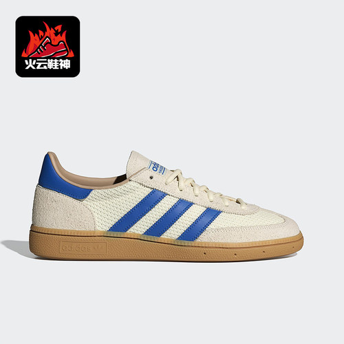 Adidas/阿迪达斯正品三叶草男女透气经典耐磨休闲运动板鞋JS3865