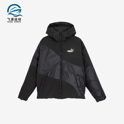 彪马男士拼接保暖休闲羽绒服