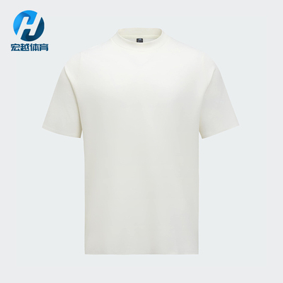 Adidas/阿迪达斯正品WZ T-SHIRT男士经典休闲简约透气短袖JM0985