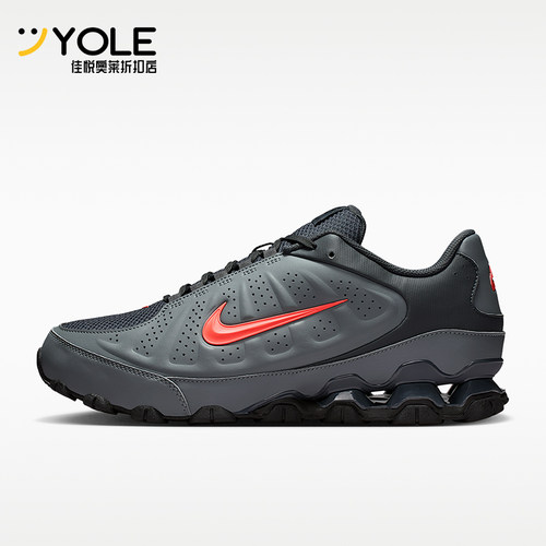 Nike/耐克正品REAX 8 NSW SL男士运动经典缓震跑步鞋IR5118-002